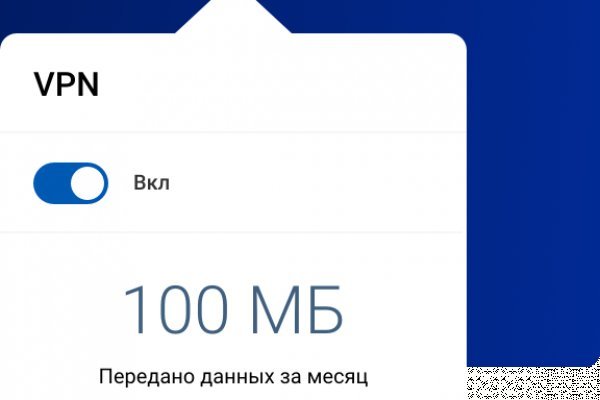 Кракен официальный сайт 2krnk