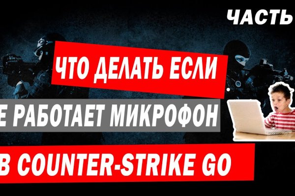 Кракен оригинальная ссылка для тор