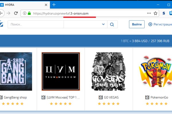 Кракен шоп krakenwebs org