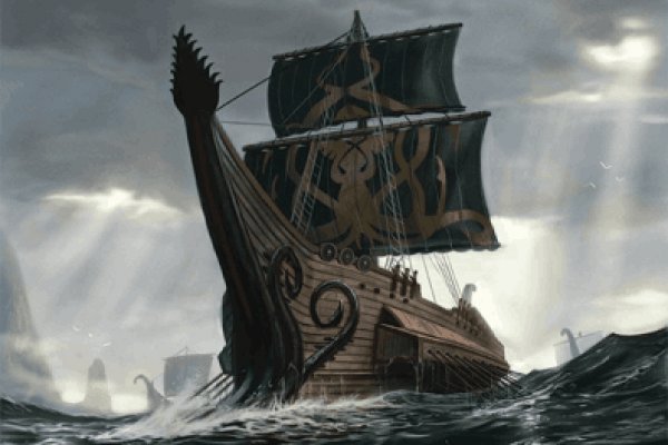 Регистрация на сайте кракен