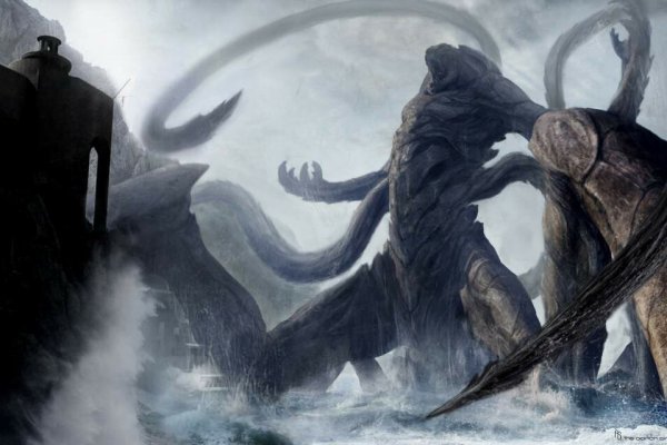 Kraken 5at