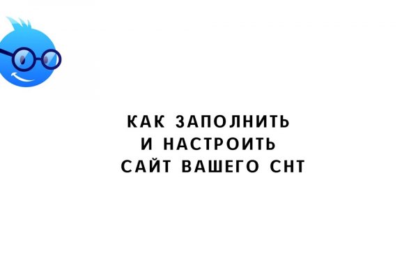 Кракен купить наркоту