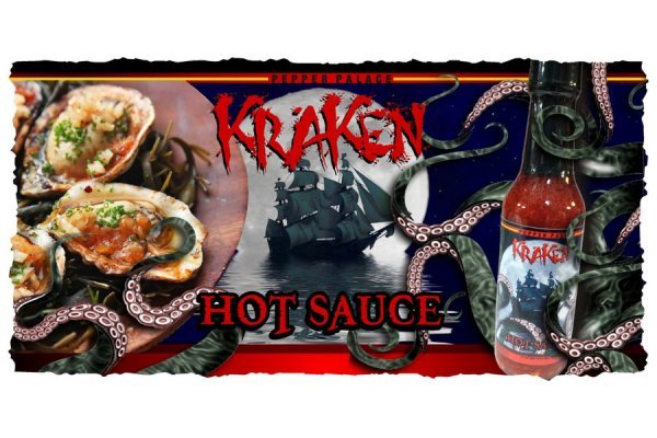Kraken marketing lab