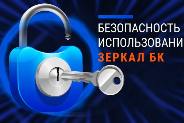 Кракен вход kr2web in