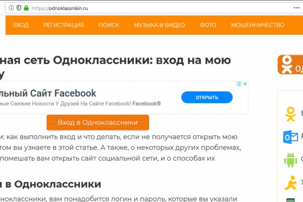 Кракен магазин krakens13 at
