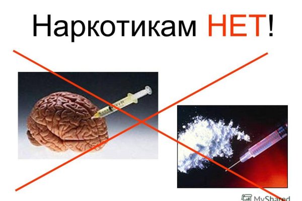Сайт кракен тор браузера