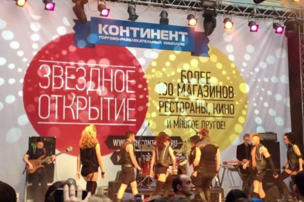 2krn at что такое