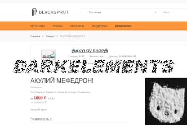 Кракен ссылка тор kr2web in