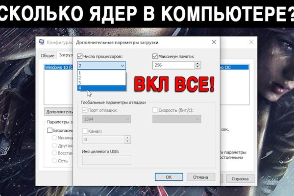 Кракен купить порошок маркетплейс