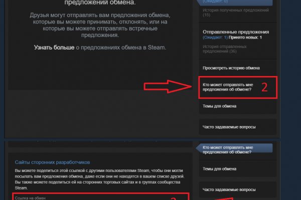 Кракен оф сайт