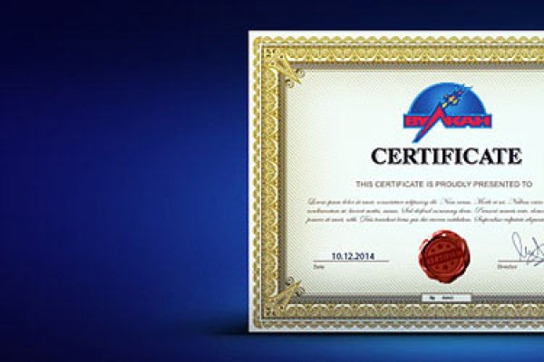 Доступ кракен