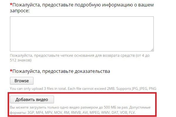 Кракен актуальная