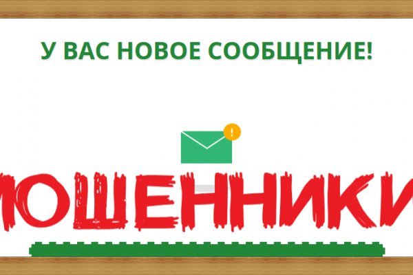 Ссылка на кракен зеркало