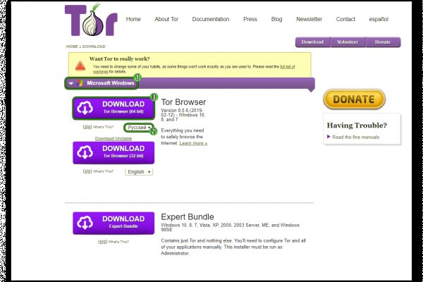 Ссылки на кракен com