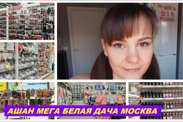 Кракен kr2web in магазин