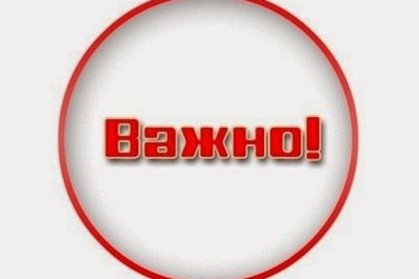 Кракен сайт ссылка kr2web in