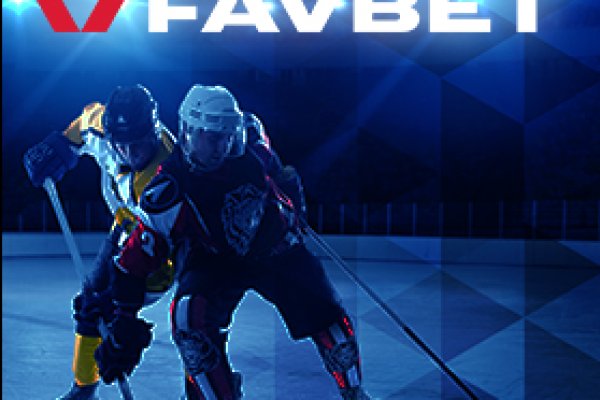 Кракен сайт закладок