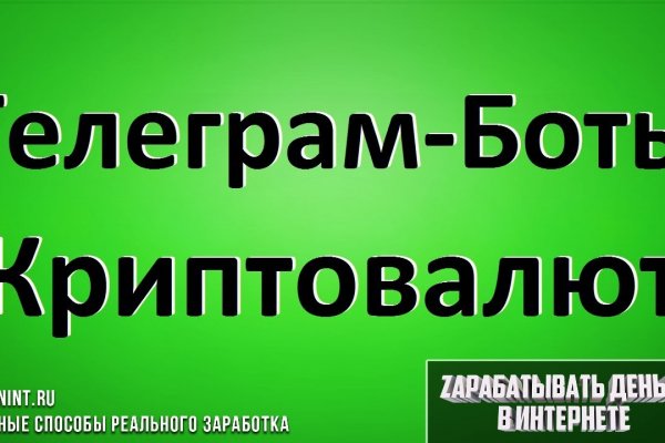 Что с кракеном сайт