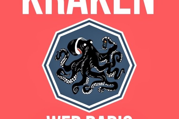 Darknet ссылки