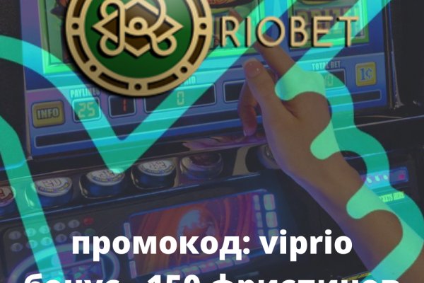 Тор кракен vk2 top