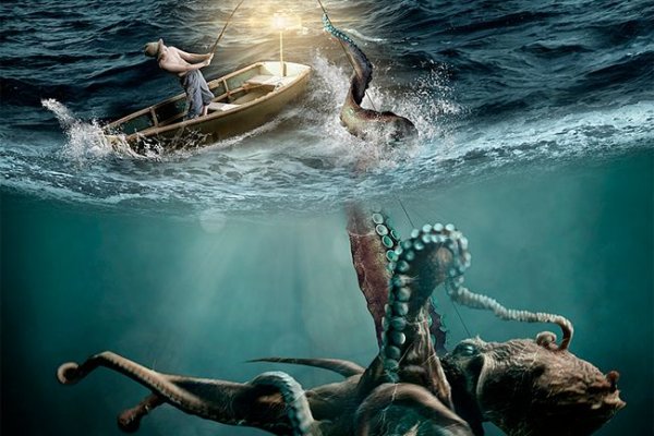 Kraken https