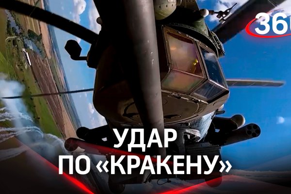 Кракен ты знаешь где покупать