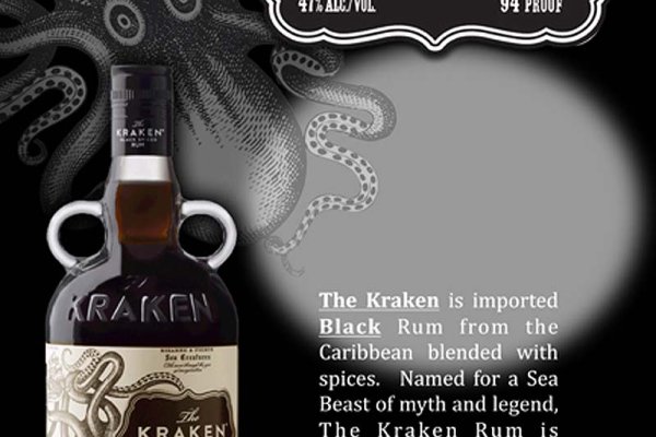 Сайт kraken в tor