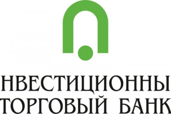 Кракен ссылка стор