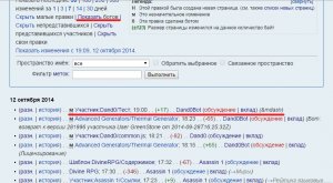Зайти кракен через тор